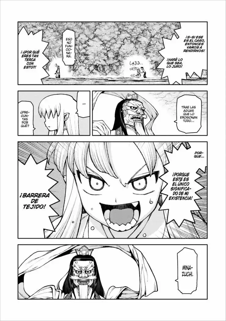 Tsugumomo capítulo 8, página 25