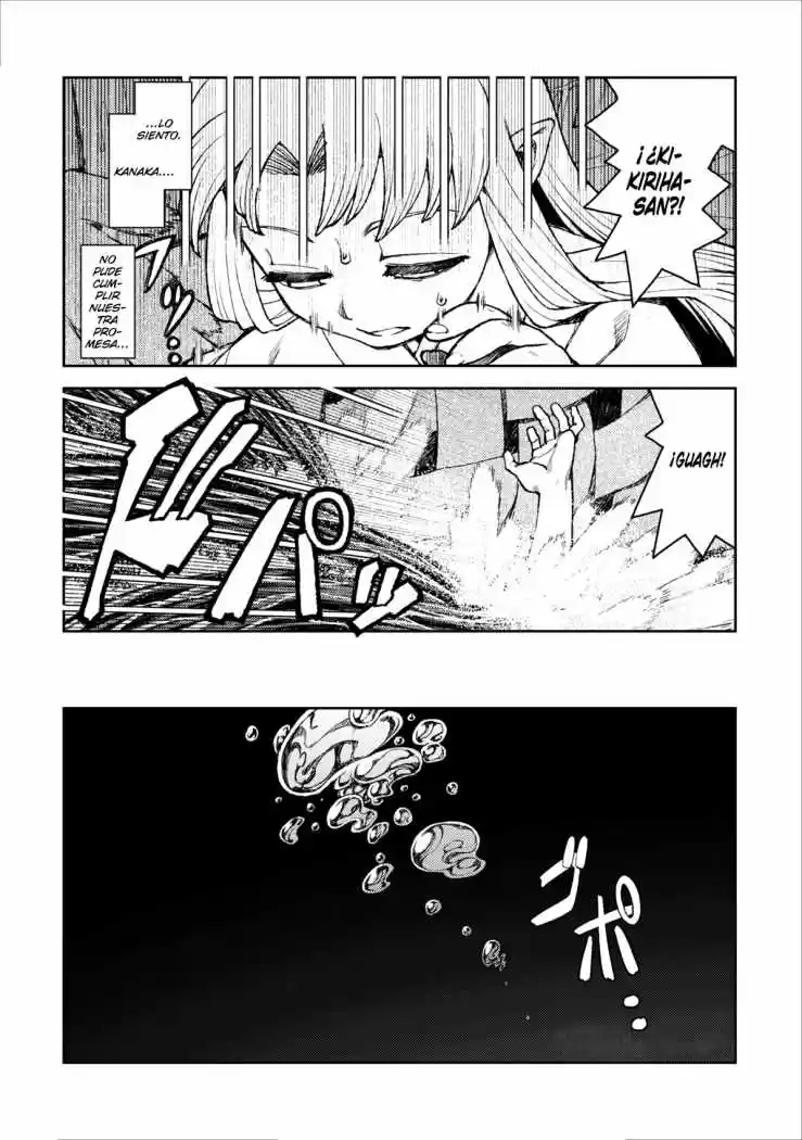 Tsugumomo capítulo 8, página 27
