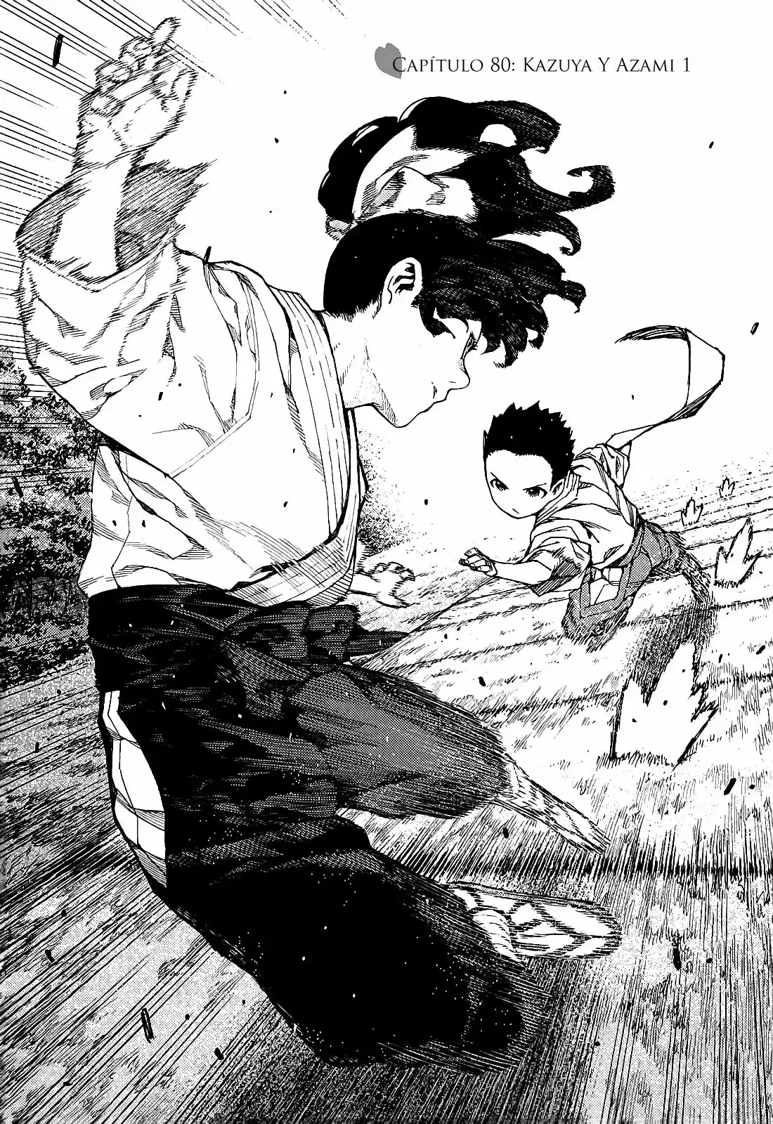 Tsugumomo capítulo 80, página 7