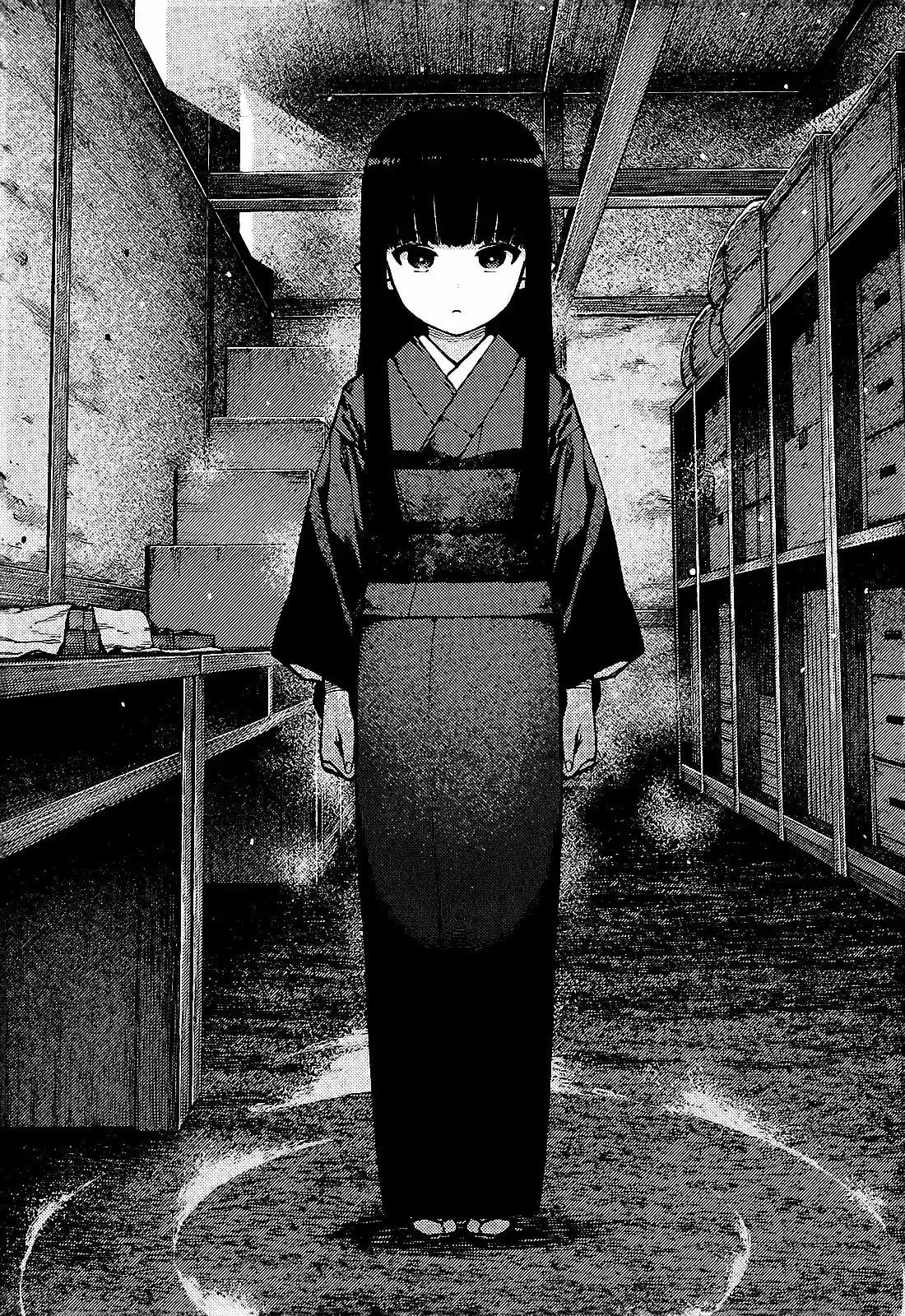 Tsugumomo capítulo 80, página 17