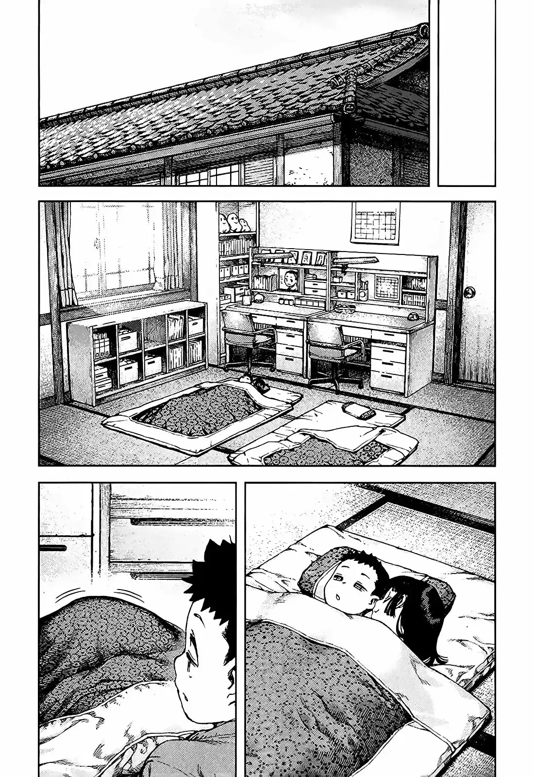 Tsugumomo capítulo 80, página 27