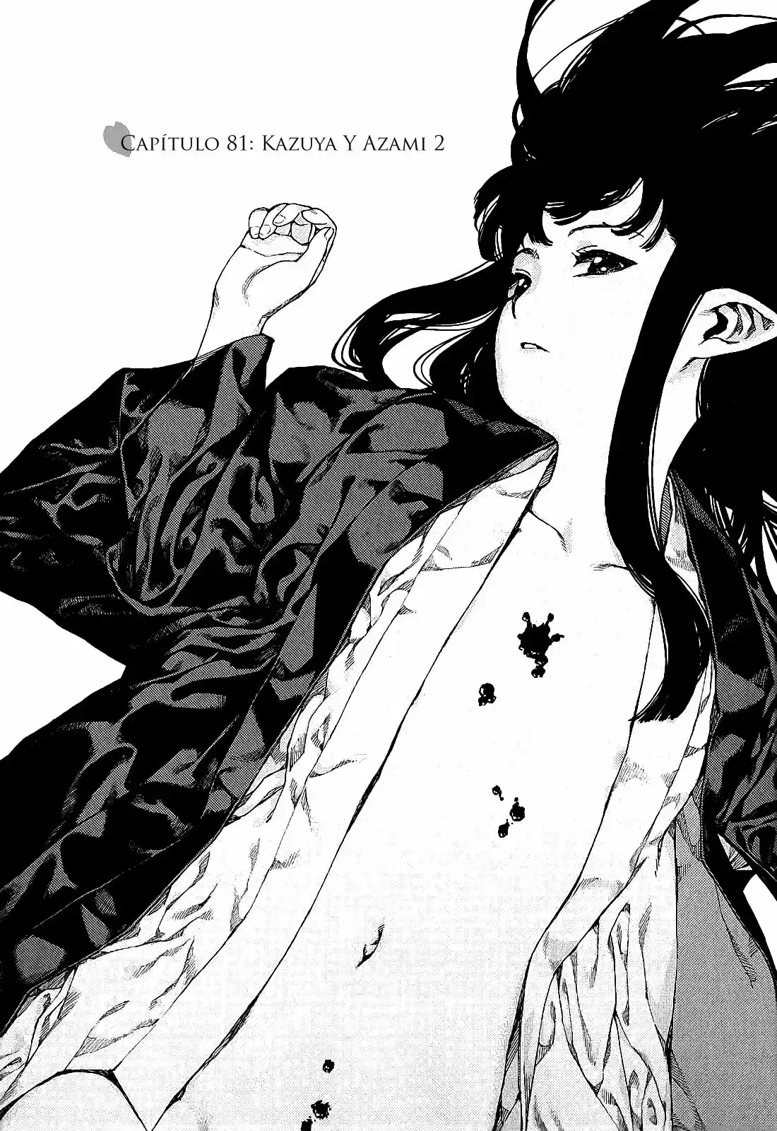 Tsugumomo capítulo 81, página 6