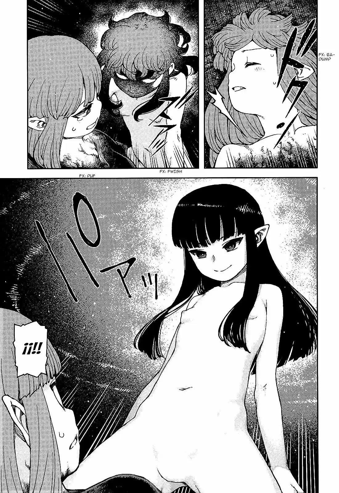 Tsugumomo capítulo 81, página 14