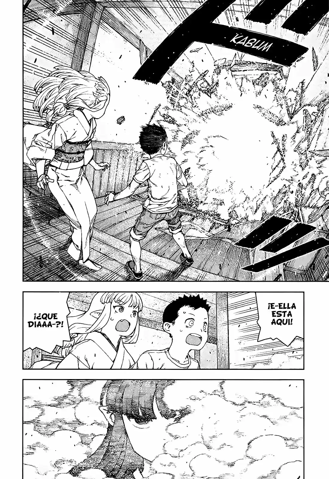 Tsugumomo capítulo 81, página 17
