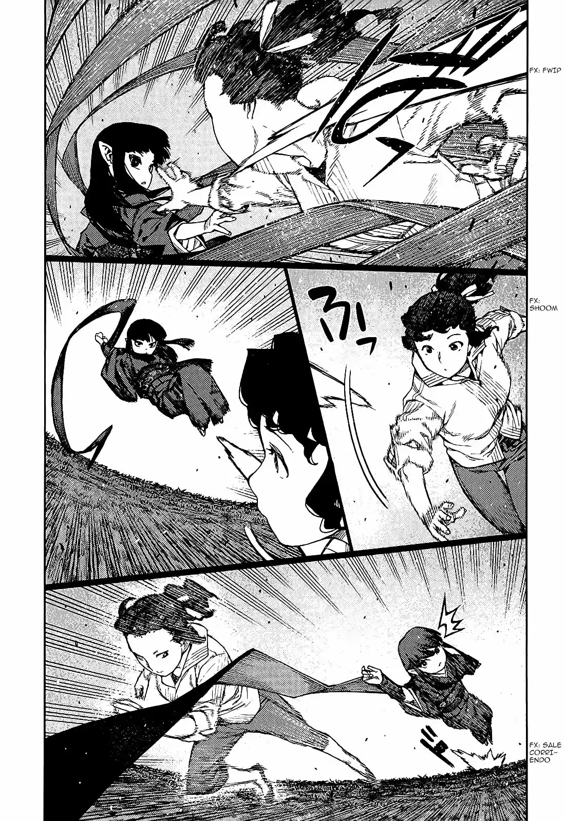 Tsugumomo capítulo 81, página 24