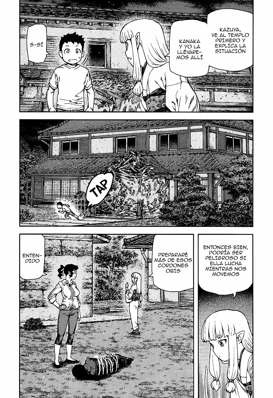 Tsugumomo capítulo 81, página 28