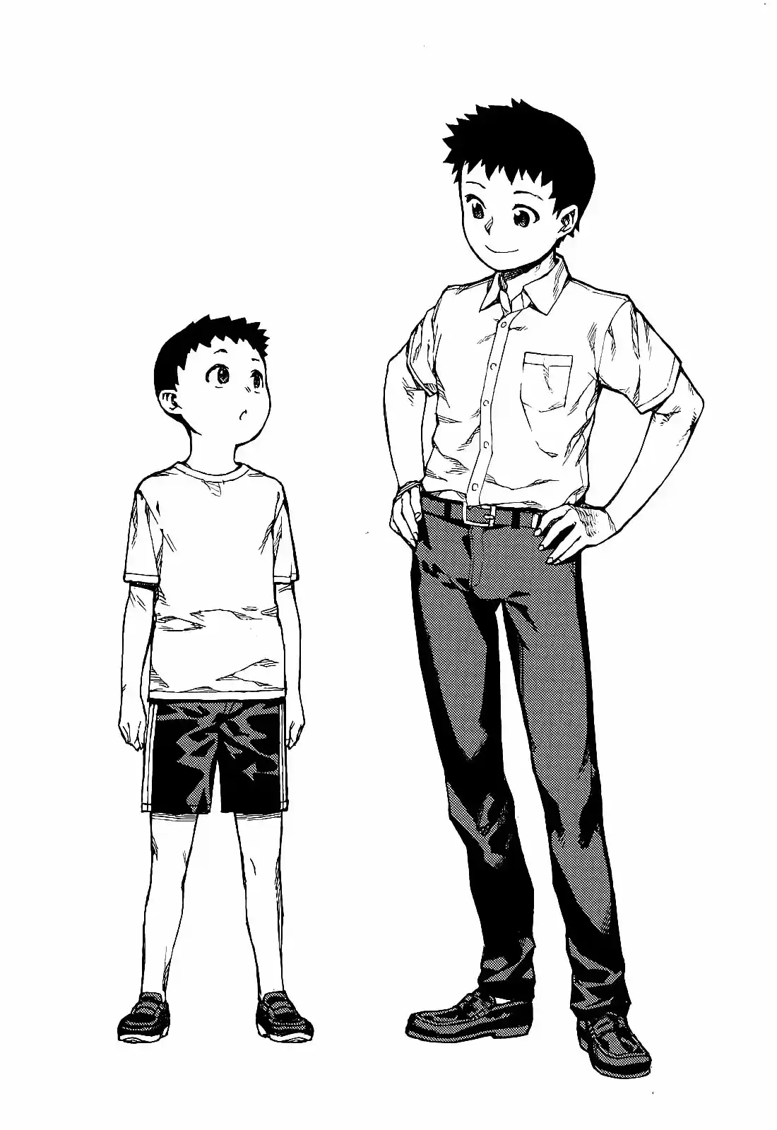 Tsugumomo capítulo 81, página 32