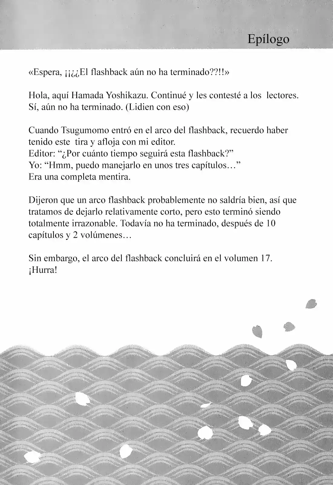 Tsugumomo capítulo 81, página 33