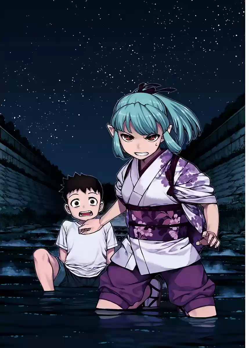 Tsugumomo capítulo 82, página 5