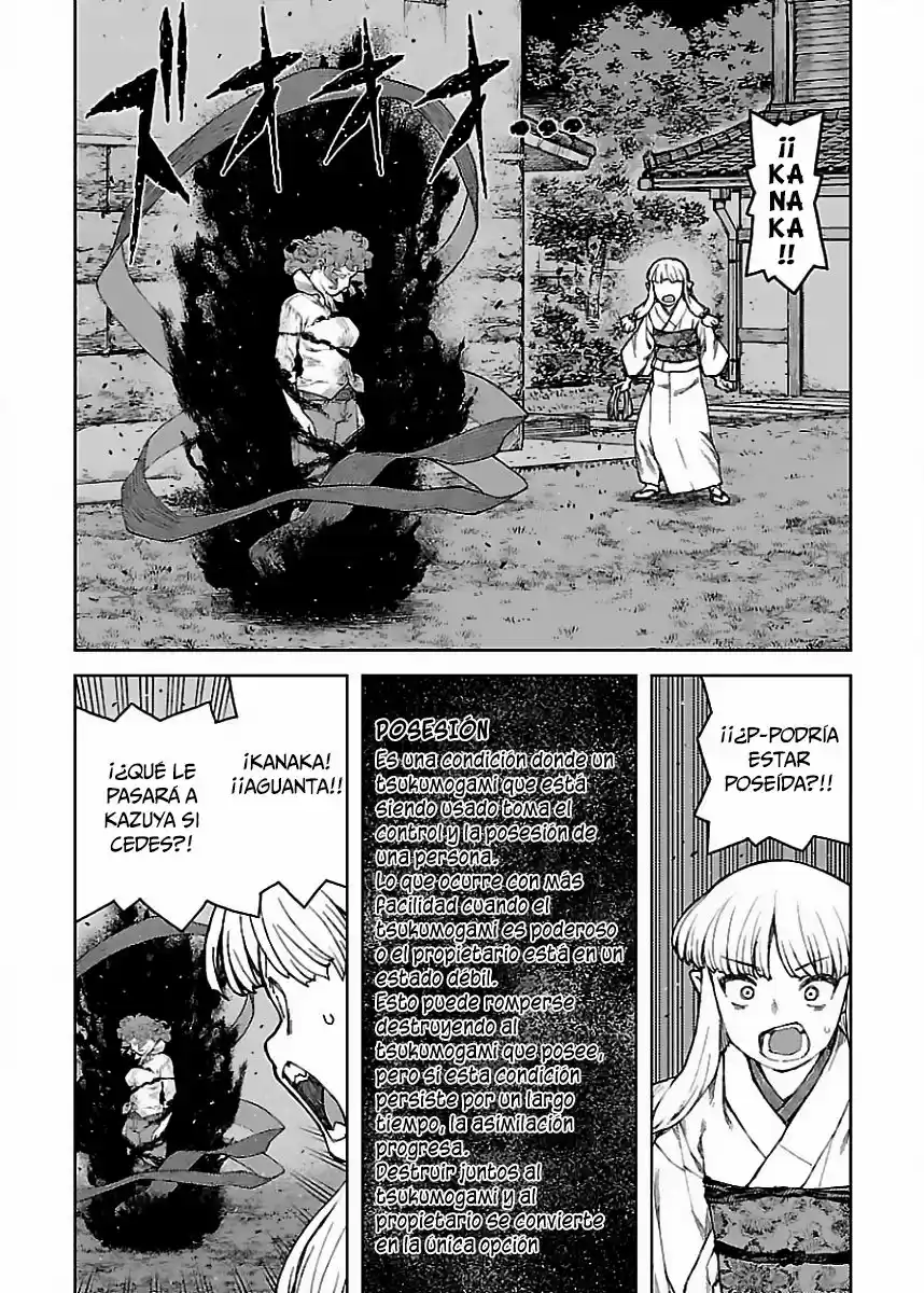 Tsugumomo capítulo 82, página 10