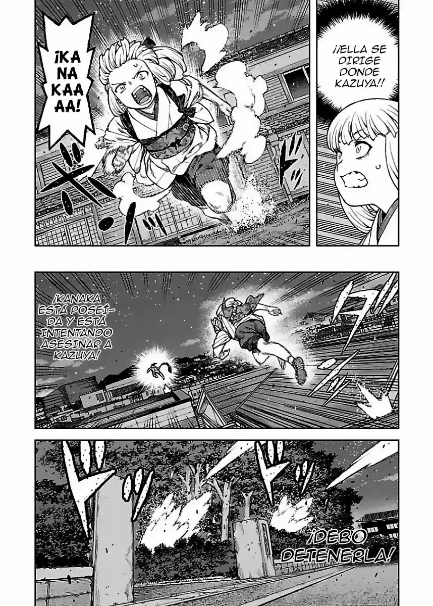 Tsugumomo capítulo 82, página 12