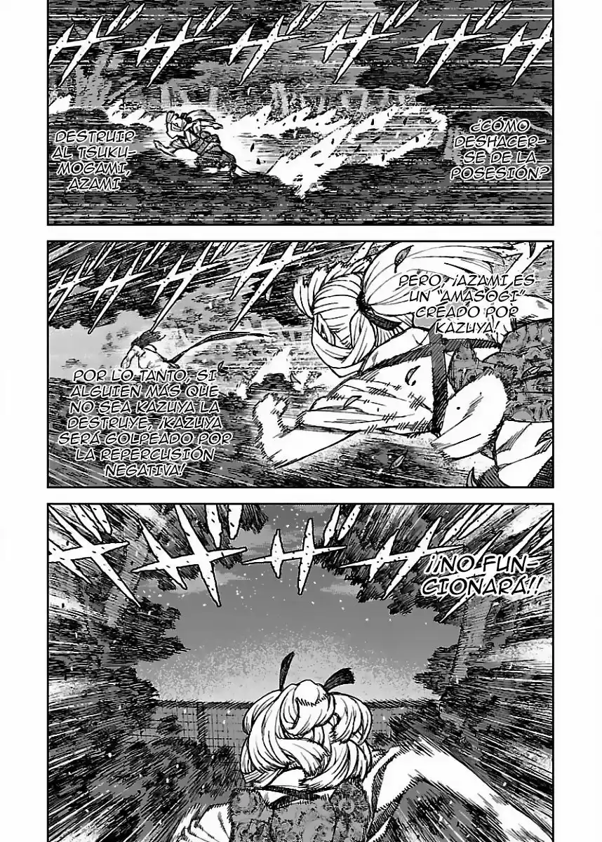 Tsugumomo capítulo 82, página 13
