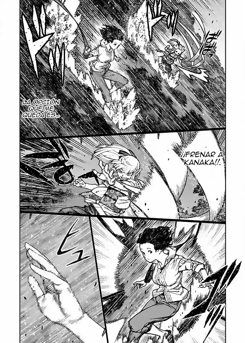 Tsugumomo capítulo 82, página 15