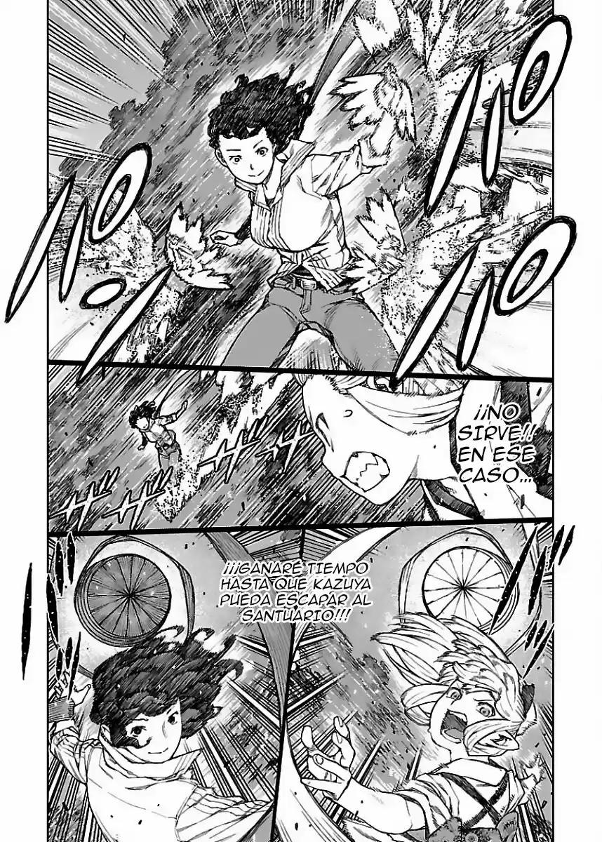 Tsugumomo capítulo 82, página 16