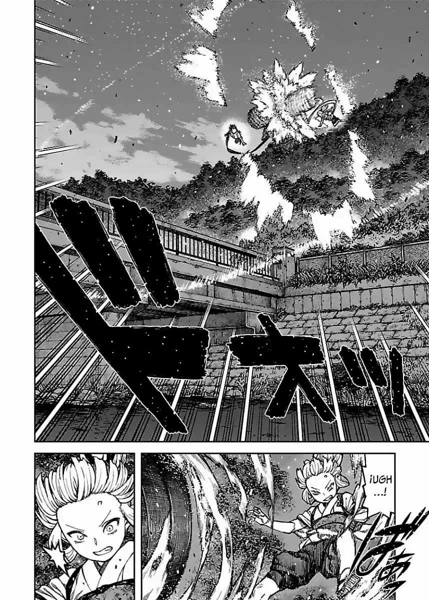 Tsugumomo capítulo 82, página 17