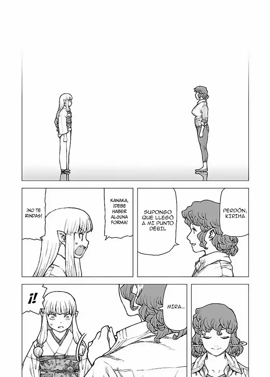 Tsugumomo capítulo 82, página 23