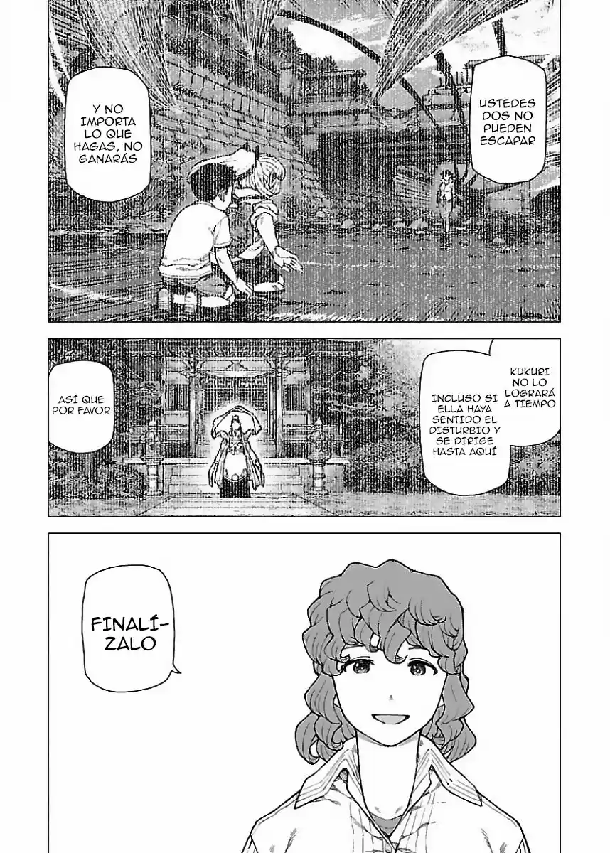 Tsugumomo capítulo 82, página 26