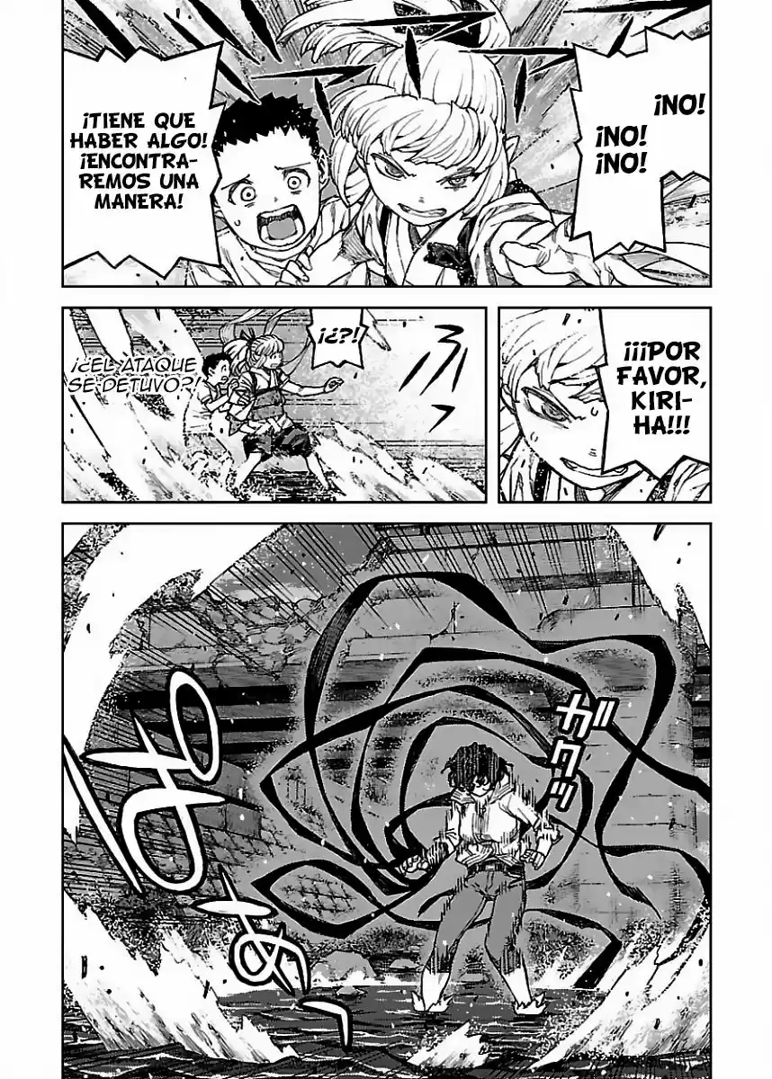 Tsugumomo capítulo 82, página 31