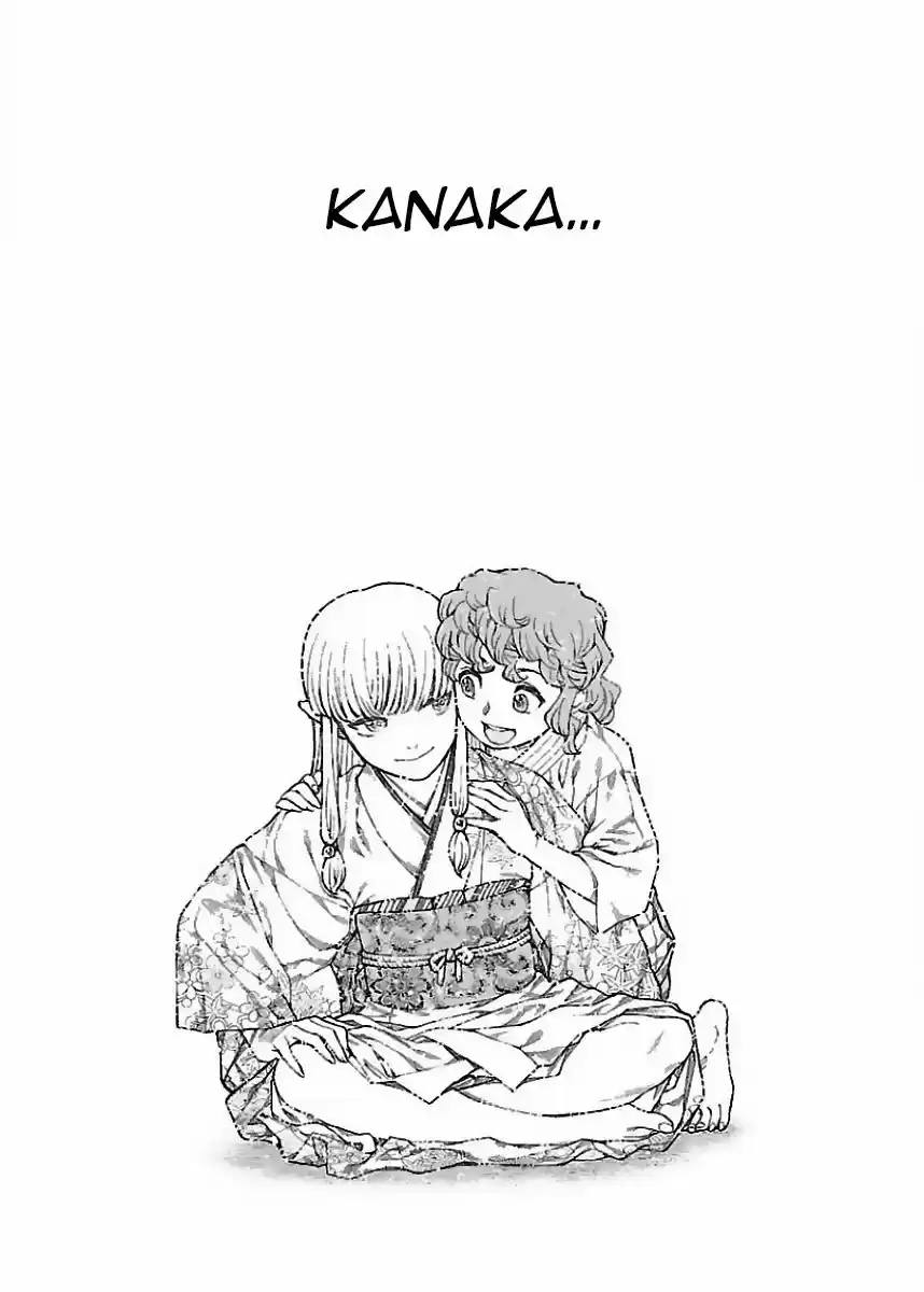 Tsugumomo capítulo 82, página 34