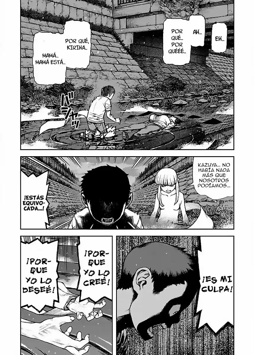 Tsugumomo capítulo 83, página 8