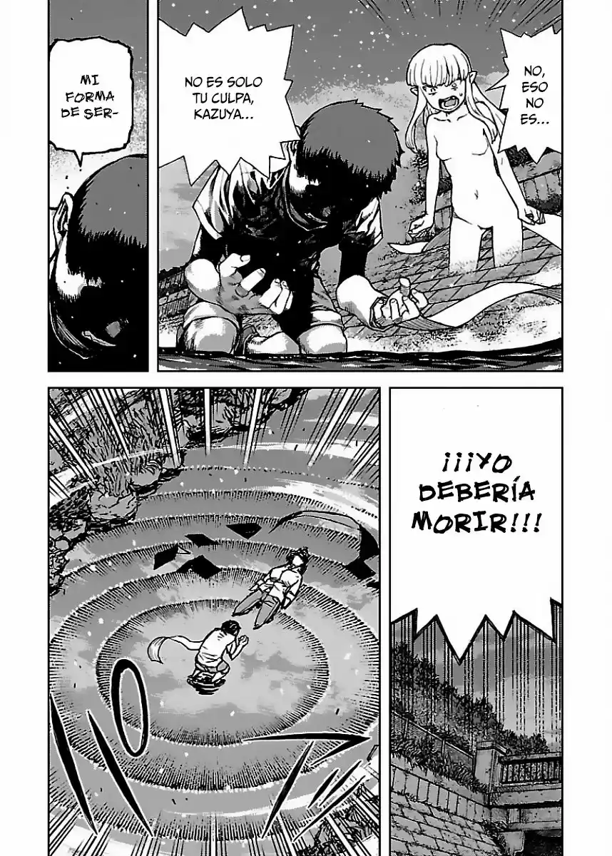 Tsugumomo capítulo 83, página 9