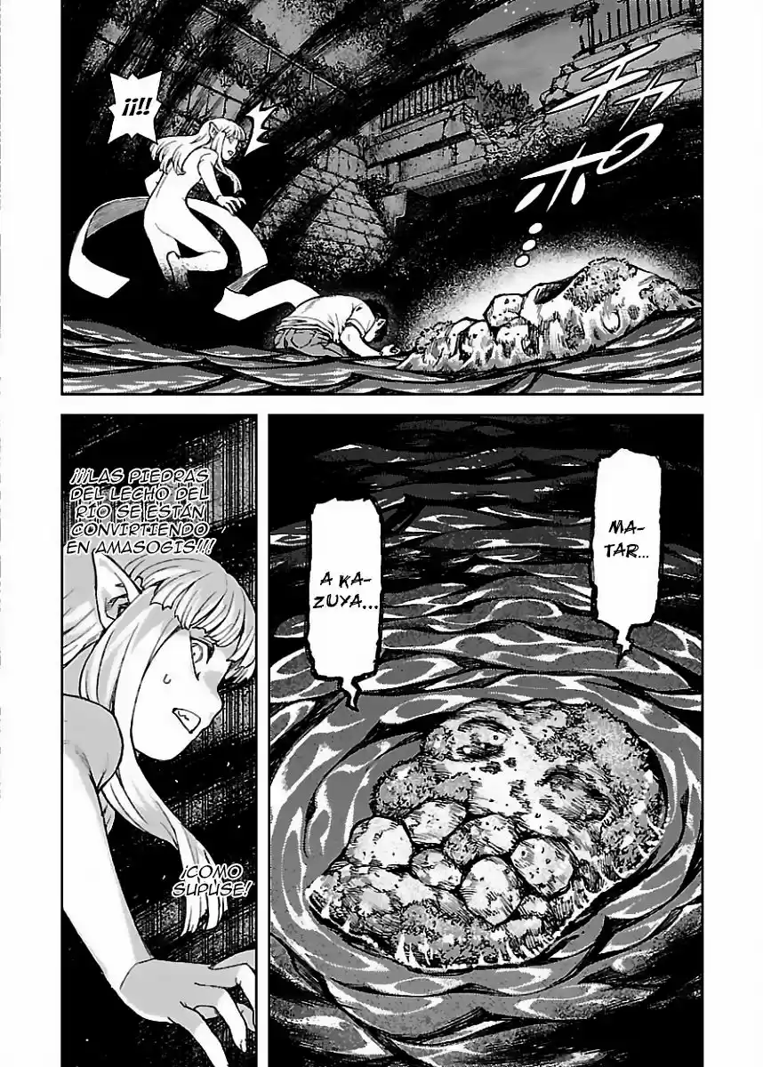 Tsugumomo capítulo 83, página 12
