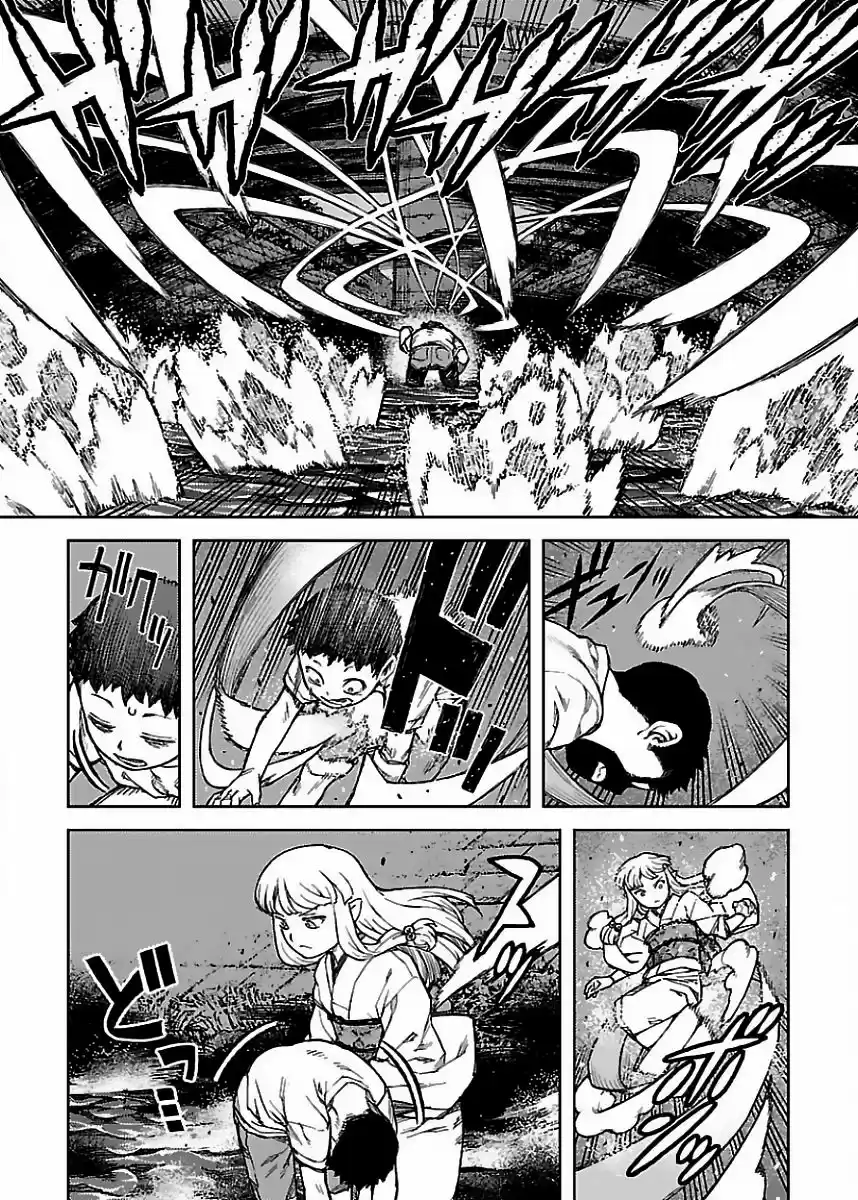 Tsugumomo capítulo 83, página 15