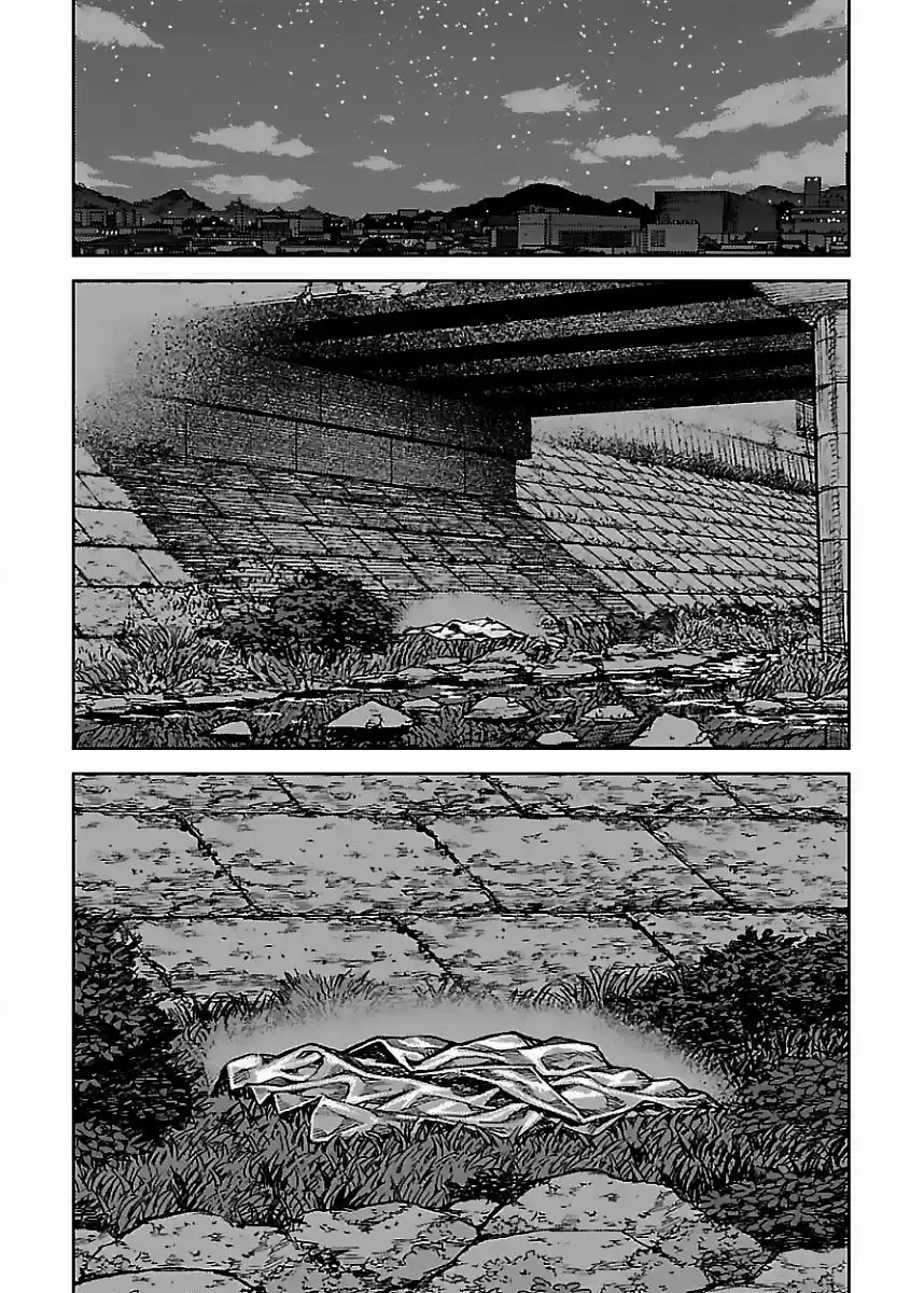 Tsugumomo capítulo 83, página 25
