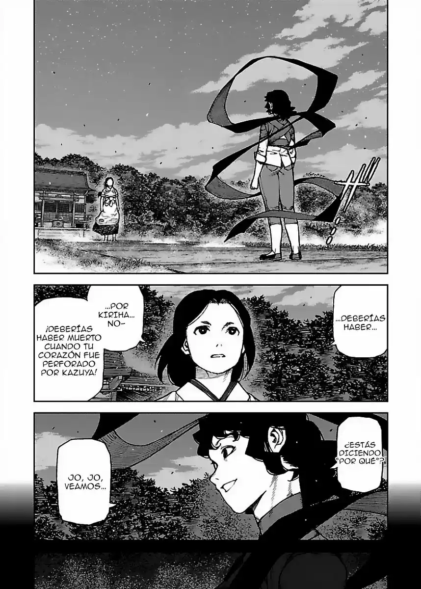 Tsugumomo capítulo 84, página 5