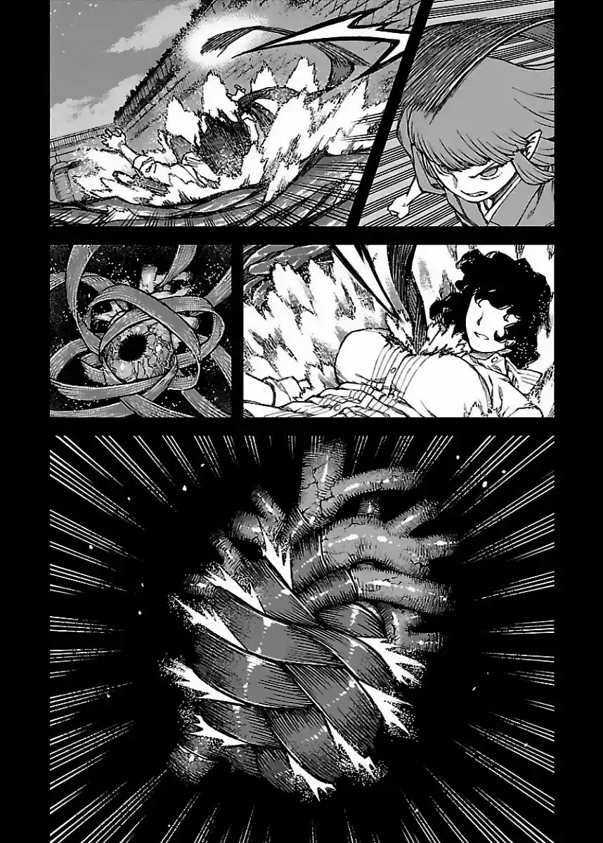 Tsugumomo capítulo 84, página 7