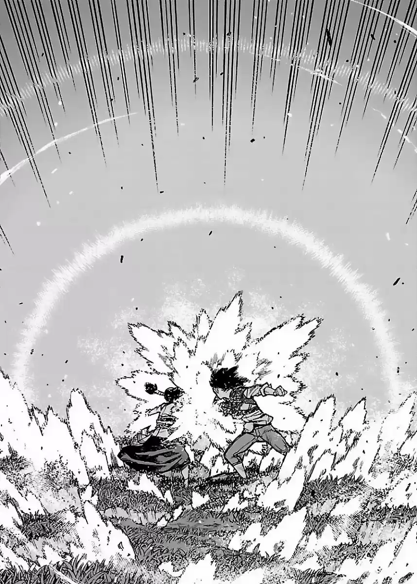 Tsugumomo capítulo 84, página 11