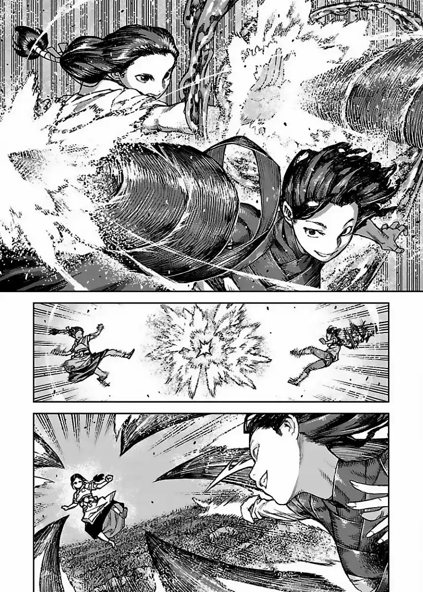 Tsugumomo capítulo 84, página 12