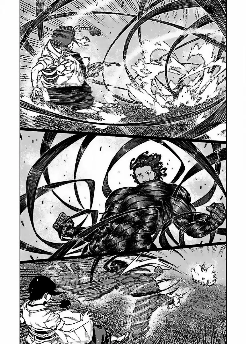 Tsugumomo capítulo 84, página 15