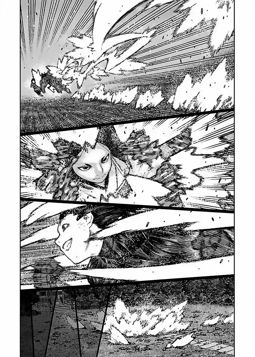 Tsugumomo capítulo 84, página 16