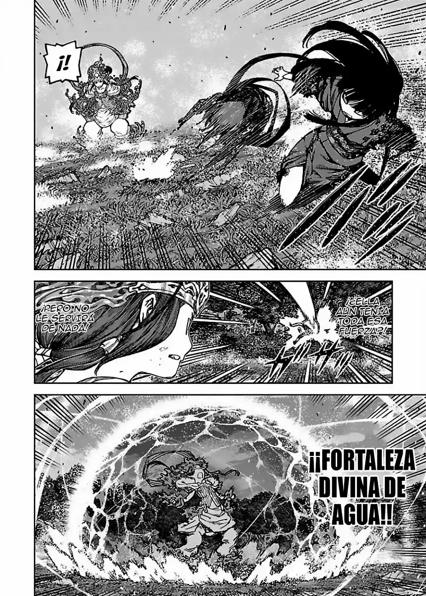 Tsugumomo capítulo 84, página 19