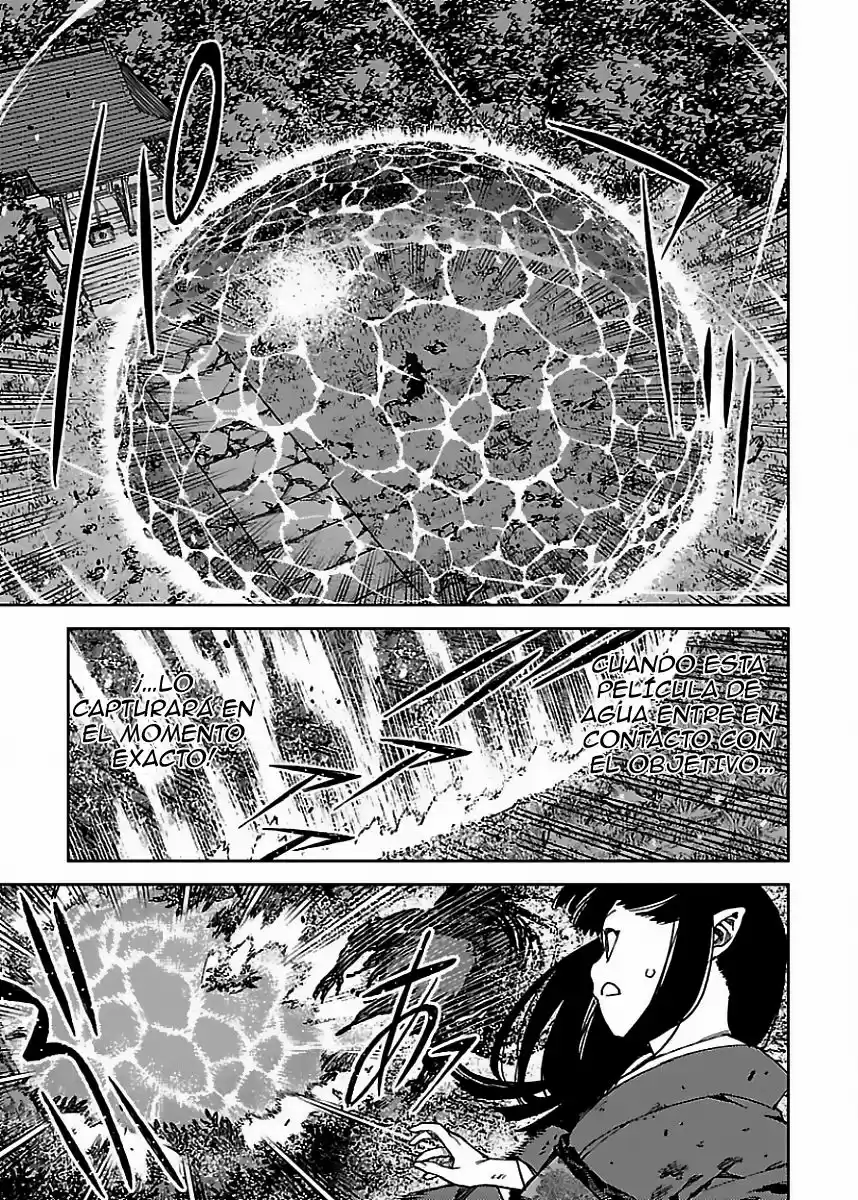 Tsugumomo capítulo 84, página 20