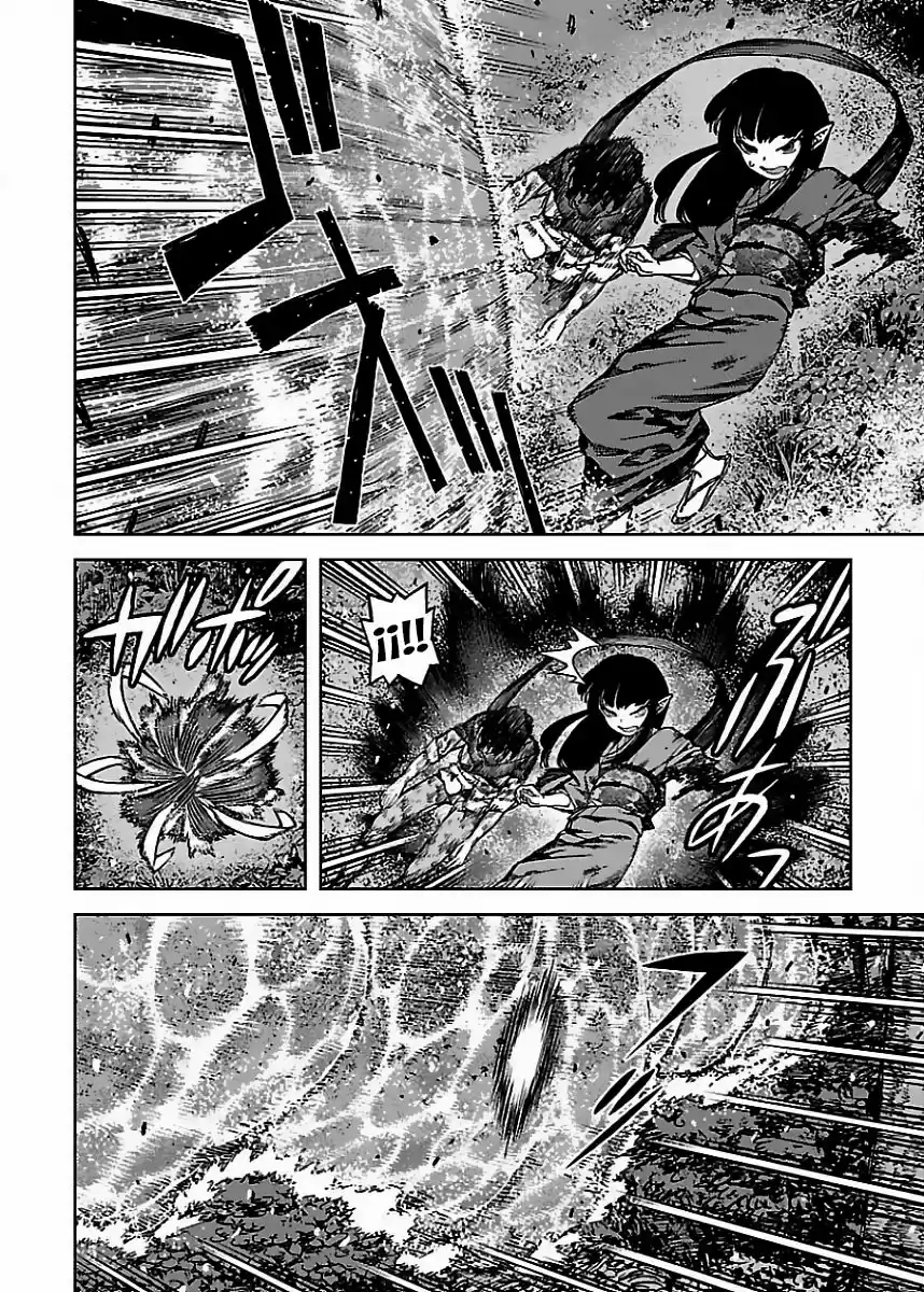 Tsugumomo capítulo 84, página 21