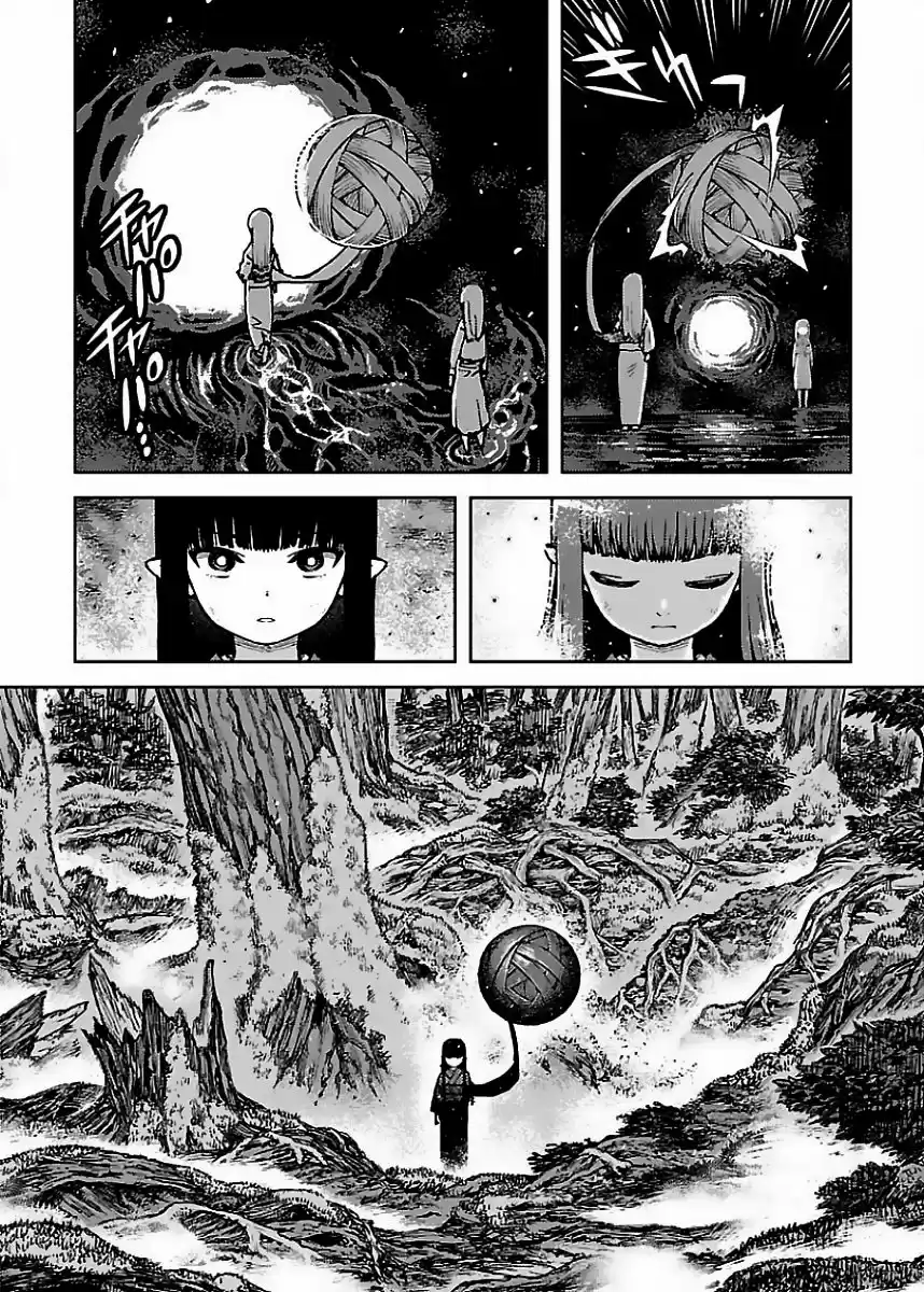Tsugumomo capítulo 84, página 25