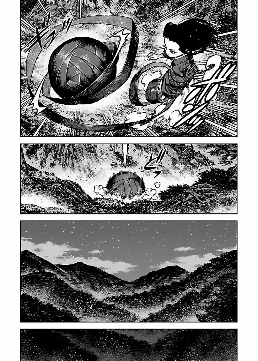 Tsugumomo capítulo 84, página 26