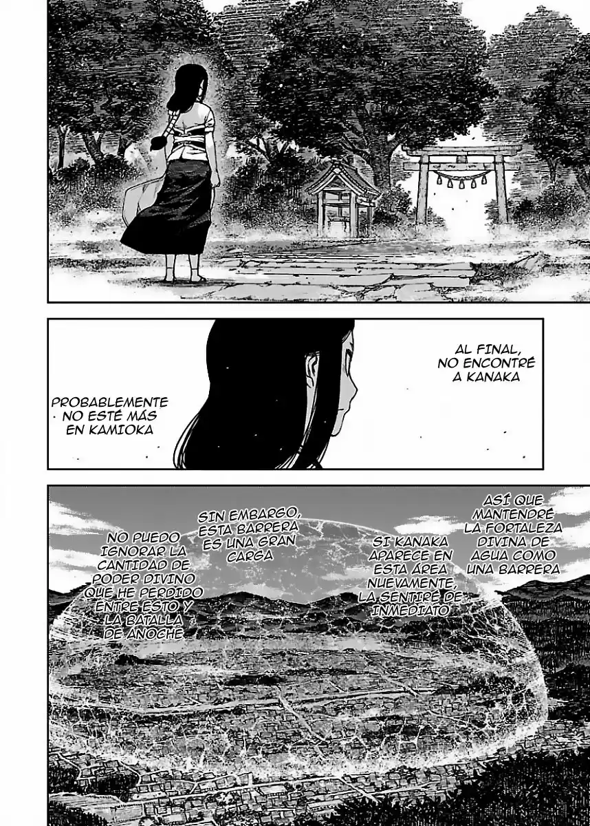 Tsugumomo capítulo 84, página 27
