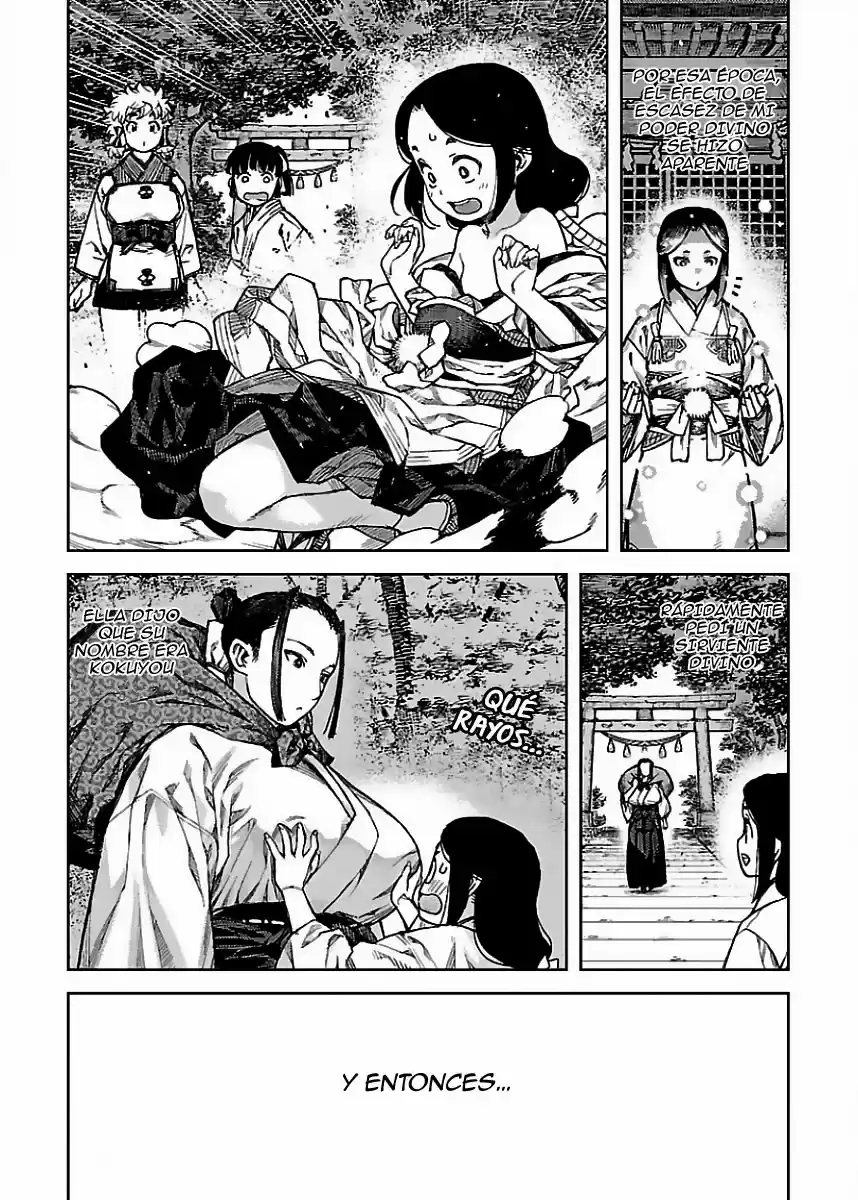 Tsugumomo capítulo 84, página 30