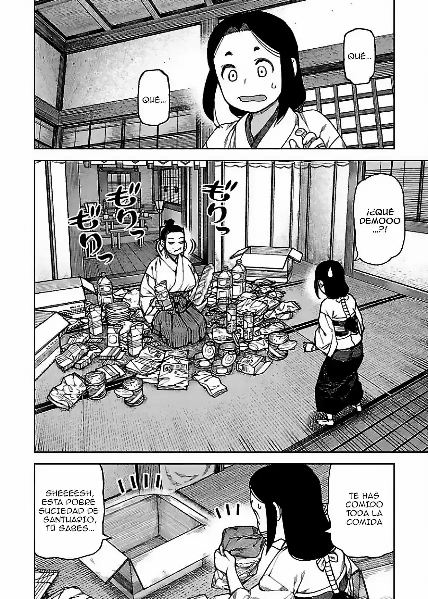 Tsugumomo capítulo 85, página 7
