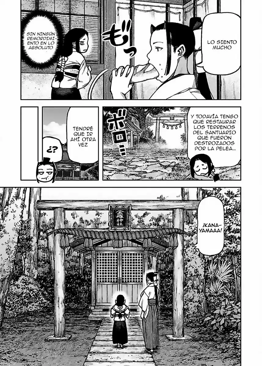 Tsugumomo capítulo 85, página 8