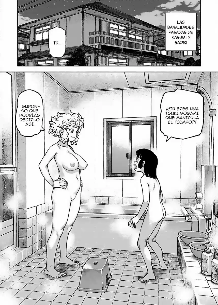 Tsugumomo capítulo 85, página 20