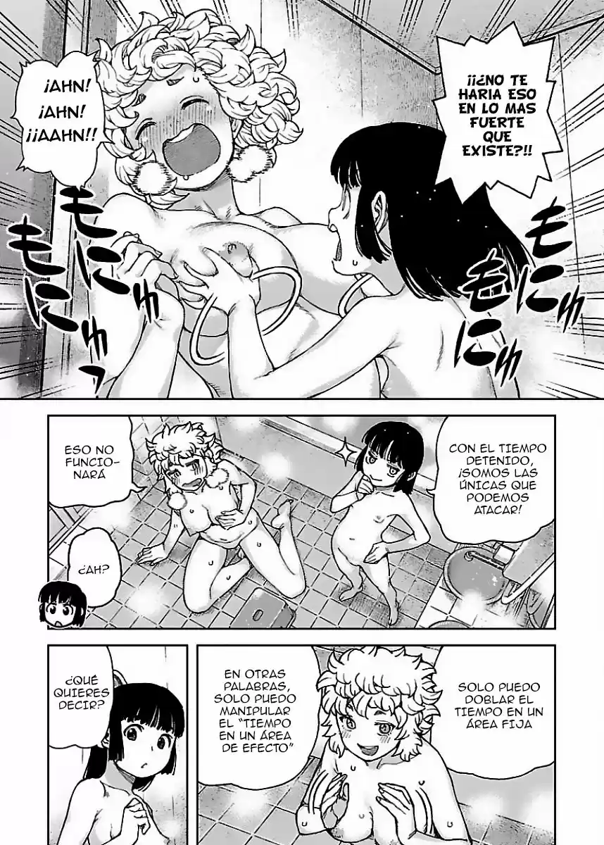 Tsugumomo capítulo 85, página 21