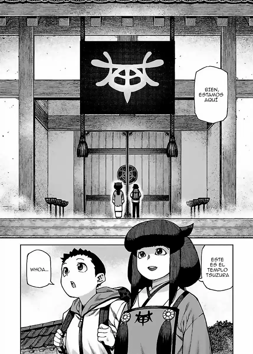 Tsugumomo capítulo 86, página 5