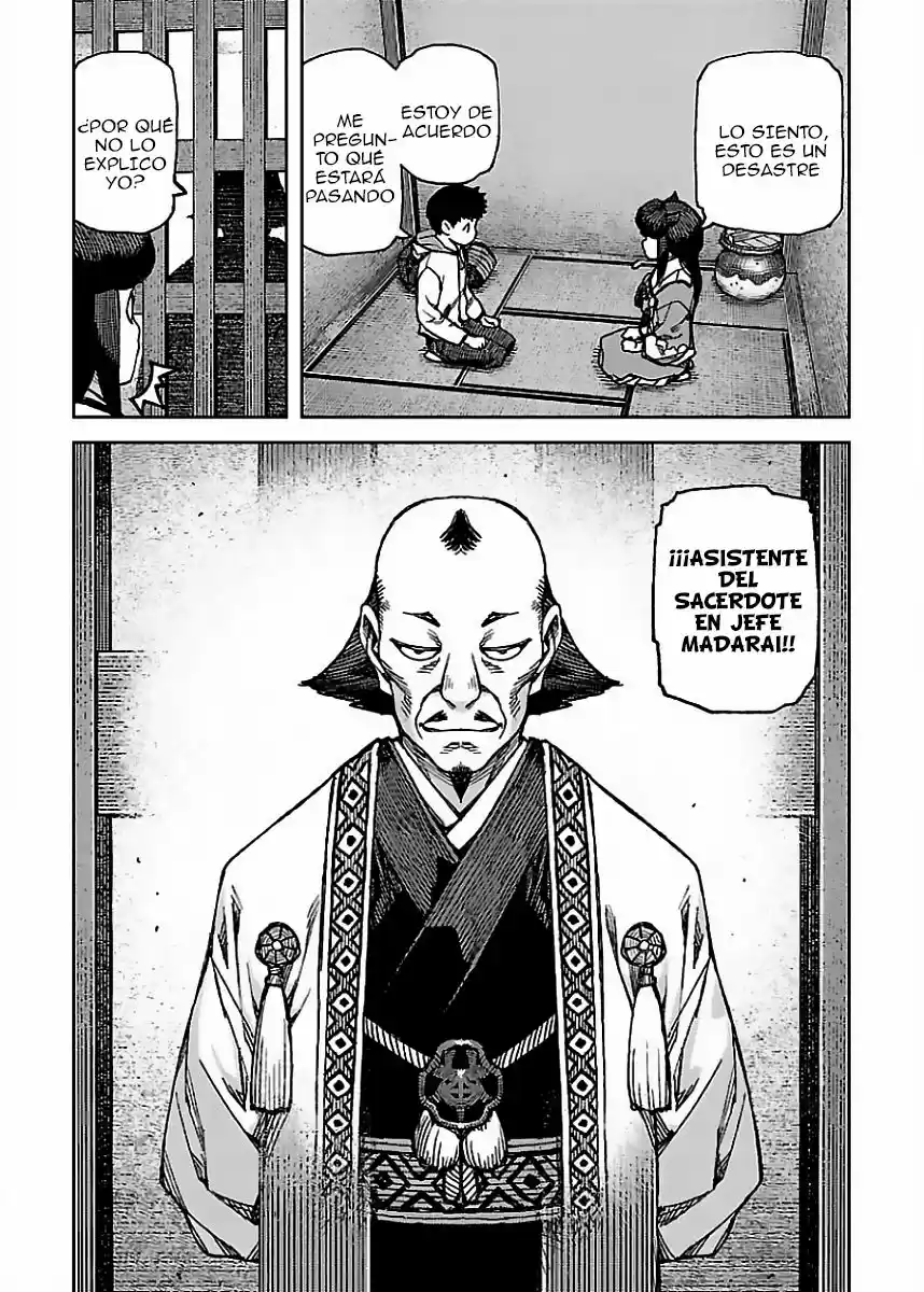 Tsugumomo capítulo 86, página 12