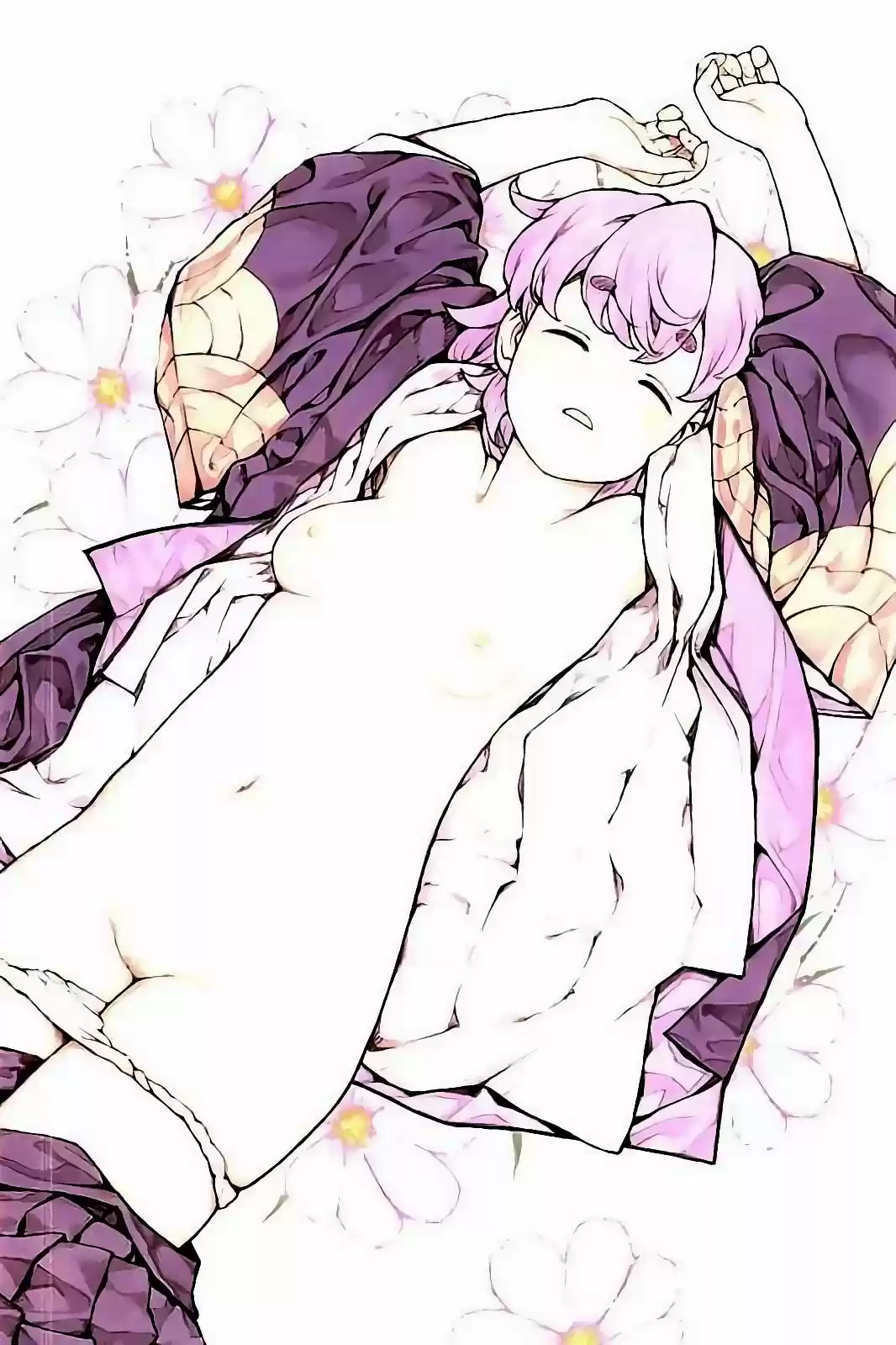 Tsugumomo capítulo 87, página 7