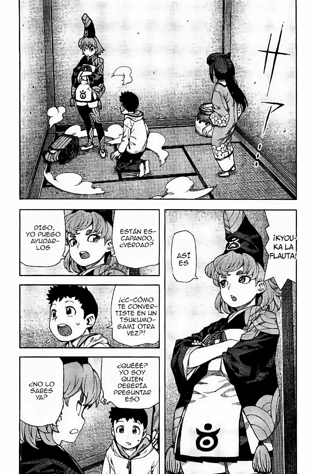 Tsugumomo capítulo 87, página 11
