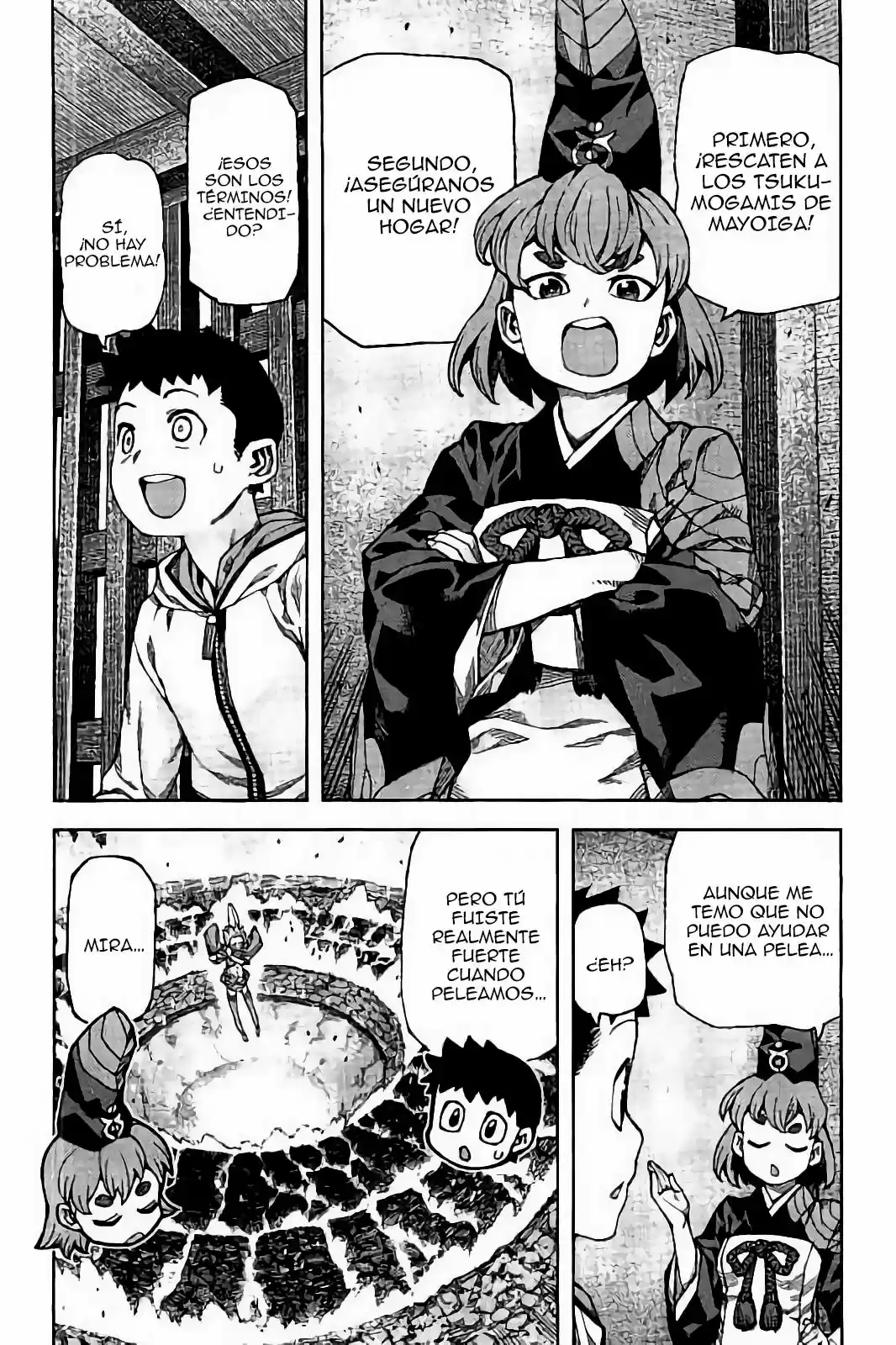 Tsugumomo capítulo 87, página 13